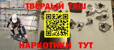 герыч Бугуруслан