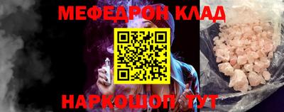 метадон Бузулук