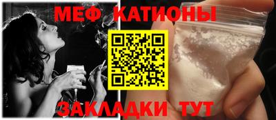 прущая мука Донской