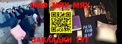 метадон Бузулук