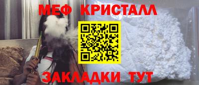 прущая мука Донской