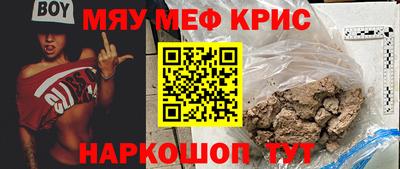 дживик Заволжье