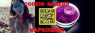 прущая мука Донской