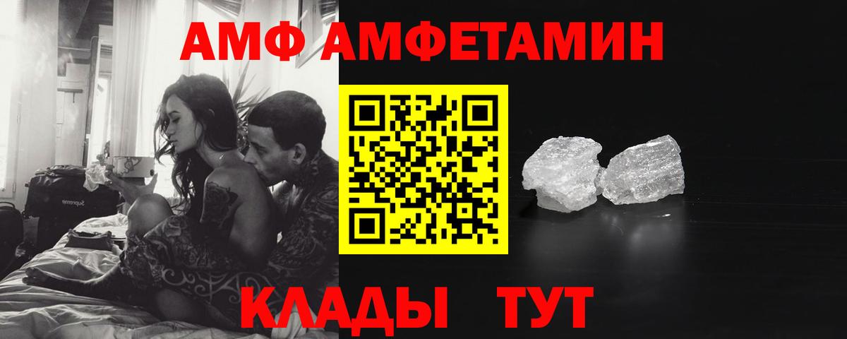 ГАШИШ Новоалександровск