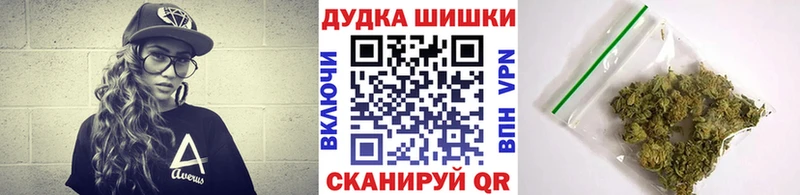 MEGA ссылка где купить наркотик Новоалександровск Каннабис OG Kush